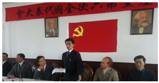 图片6.png