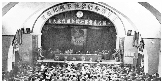图片7.png