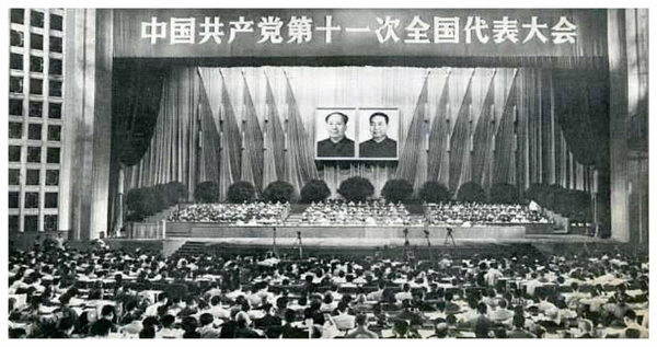 图片11.png